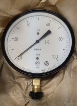 Manometer