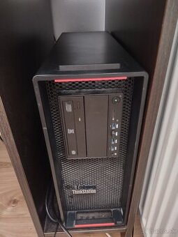 Lenovo P500 ThinkStation