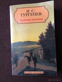 Ruská literatúra po rusky - 1