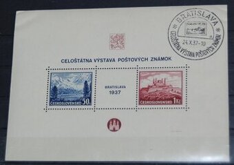 Poštové známky - Československo 169 - čisté