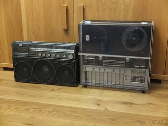 PHILIPS N4450 AUTOMATIC REVERSE1971-1976 Top Model
