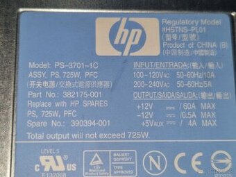 HP  serverový zdroj 12V 60A - PS-3701-1C