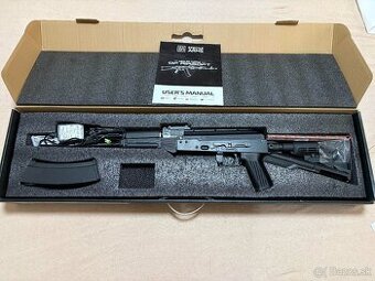 Specna Arms SA-J10 EDGE - Kompletný set s batériou, nabíjačk