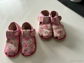 Detske papuce - 1