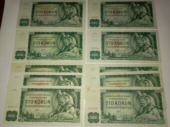 BANKOVKY 100 KČS, 1961, VŠECHNY VYDANÉ SÉRIE