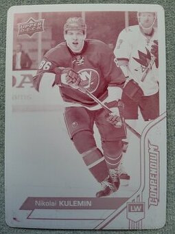 Nikolai Kulemin - Islanders - Printing Plate