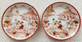 Japonský porcelán 1940 - 1