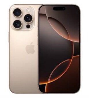 🔥 iPhone 16 Pro Max Desert Titanium 256GB 🔥
