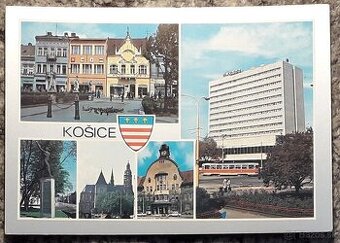 Pohľadnice – KOŠICE