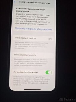 iPhone 12 mini White