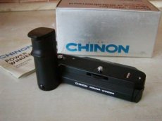 Chinon Power Winder ( PW-510) motor. - 1