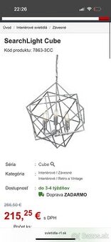 Luster Searchlight Cube