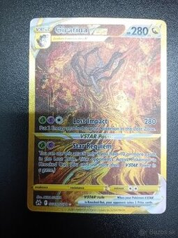 Pokemon karticka