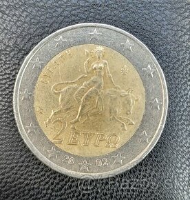 Vzácna Grécka dvojeurová minca