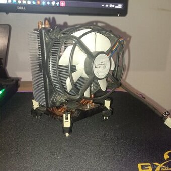 Chladič pre cpu Arctic