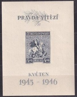 ČSR II - Pofis A435 - II. typ