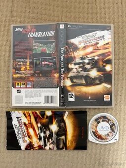 The Fast and the Furious (Sony PSP, 2007)