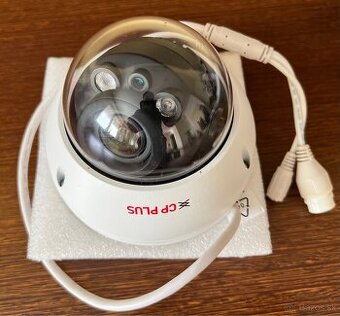 Predam IP kamera CP plus CP-UNC-VB20FL3S-M