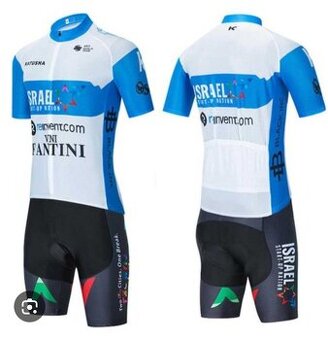 Cyklisticky dres, Israel start-up nation pro