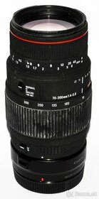 Sigma DG 70-300 mm f/4-5.6 (Canon EF) - 1