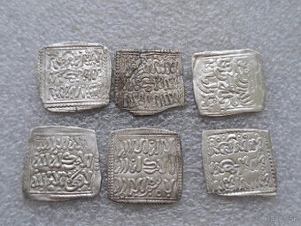 Strieborne mince Dirham, Almohad