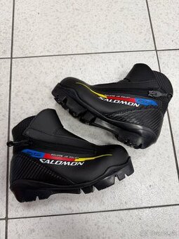 Predam nove salomon sns