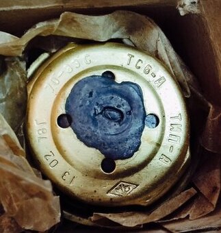 Gaz 69, Volha 21 - termostat