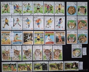 Postove znamky Mix 2 (150poloziek)