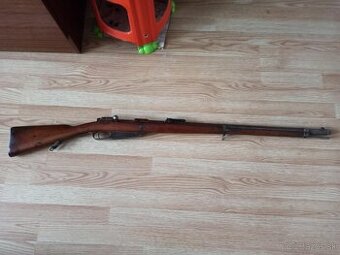 Gewehr 88