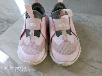 Nike botasky 23