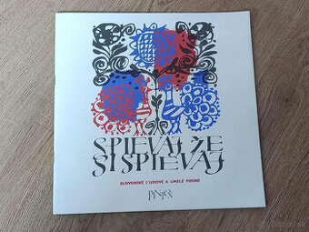 Spievaj že si spievaj 1 a 2