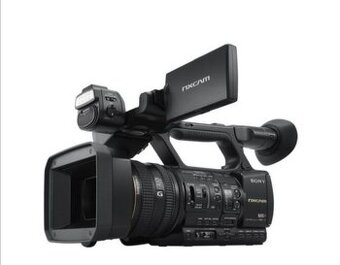 Sony HXR-NX5R NXCAM
