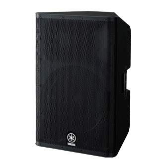 Predám reprobedne Yamaha DXR15mk2 nové