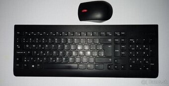 Predám SET bezdrátovej klávesnice a myš Lenovo