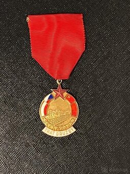 Medaila Trať Družby - 1