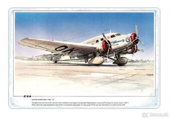 plechová cedule -Savoia-Marchetti SM.73 (Čs. aerolinie)