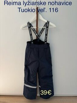 Lyžiarske nohavice / otepľovačky Reima Tuoki veľ. 116