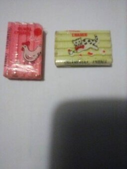 retro gumy