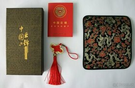 Čínska ornamentálna podložka pod myš v darčekovom balení - 1