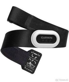 Hrudný pás Garmin HRM-Pro Plus