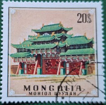 Poštová známka č. 2108