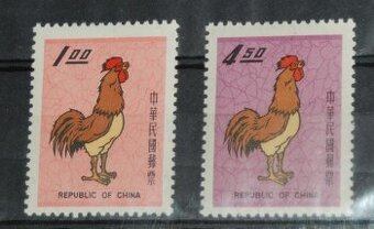 Poštové známky - Fauna 443 - neopečiatkované