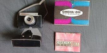 Predám fotoaparát Smena