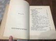 Kniha Richard Wagner, Eine Biographie