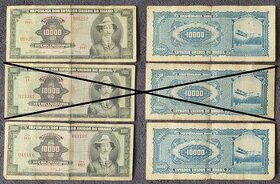 Bankovky z obehu svet - 1