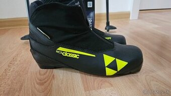 lyžiarky na bežky Fischer RC3