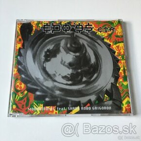 Morhotronic Feat. Shaba Robo Grigorov - Edo '95 E.T.R.