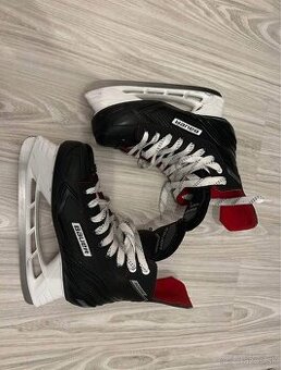 Predam hokejové korčule Bauer SUPREME SCORE SKATE SR