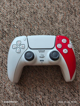 PS5 DualSense God of War limited edition