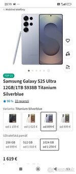 Samsung Galaxy S25 Ultra 12GB/1TB S938B